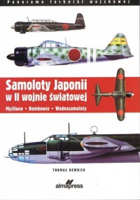 Samoloty Japonii w II wojnie światowej. - okładka książki