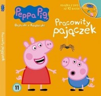 Świnka Peppa 11 Pracowity pajączek - okładka książki