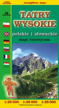 Tatry Wysokie polskie i słowackie - okładka książki
