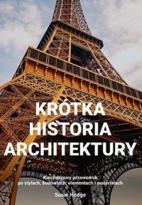 Krótka historia architektury. Kieszonkowy - okładka książki