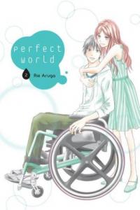 Perfect World #02 - okładka książki