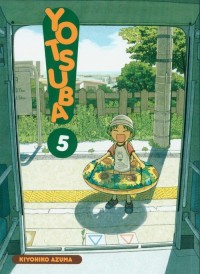 Yotsuba! 5 - okładka książki
