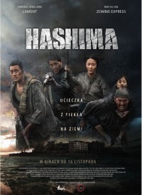 Hashima - okładka filmu