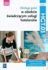 Obsługa gości. Kwalifikacja HGT.03. - okładka podręcznika