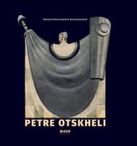 Petre Otskheli - okładka książki