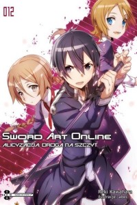 Sword Art Online #12 Alicyzacja: - okładka książki