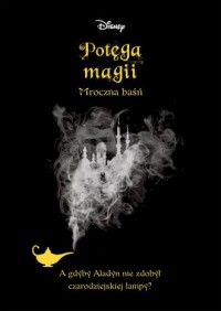 Potęga magii. Mroczna baśń - okładka książki