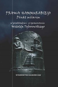 Prawa Hammurabiego Dinat mišarim - okładka książki