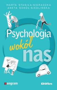 Psychologia wokół nas - okładka książki