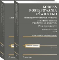 Kodeks postępowania cywilnego Komentarz - okładka książki