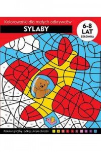 Sylaby. Kolorowanki edukacyjne - okładka książki