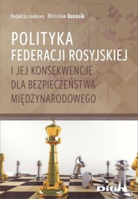 Polityka Federacji Rosyjskiej i - okładka książki