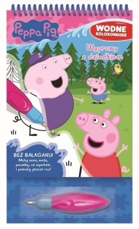 Peppa Pig. Wodne kolorowanie 4. - okładka książki