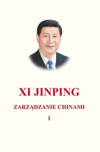 Zarządzanie Chinami. Tom I - okładka książki