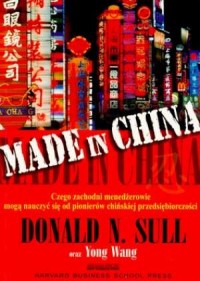 Made in China - okładka książki