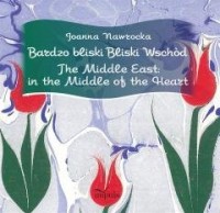 Bardzo bliski Bliski Wschód - okładka książki