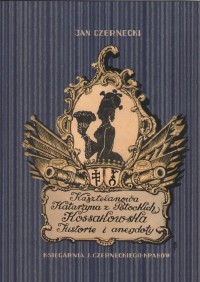Kasztelanowa Katarzyna z Potockich - okładka książki