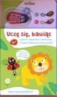 Uczę się, bawiąc z biedronką - - okładka książki