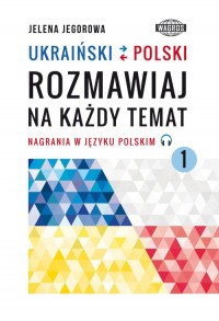 Ukraiński-polski. Rozmawiaj na - okładka podręcznika