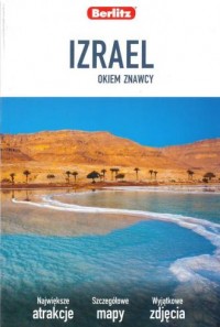 Izrael okiem znawcy - okładka książki