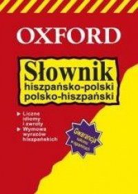 Słownik hiszpańsko-polski, polsko-hiszpański - okładka podręcznika