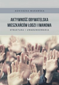 Aktywność obywatelska mieszkańców - okładka książki