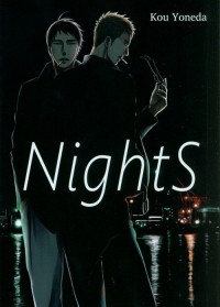 NightS - okładka książki