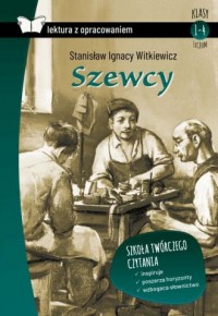 Szewcy (z opracowaniem) - okładka podręcznika