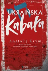 Ukraińska kabała - okładka książki
