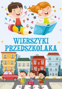 Wierszyki przedszkolaka - okładka książki