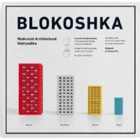 Blokoshka - zdjęcie produktu
