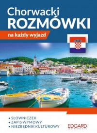 Chorwacki. Rozmówki na każdy wyjazd - okładka podręcznika
