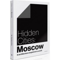 Hidden Cities Moscow - zdjęcie produktu