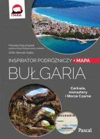 Inspirator podróżniczy. Bułgaria - okładka książki