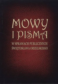 Mowy i pisma w sprawach publicznych - okładka książki