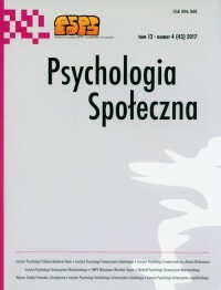 Psychologia społeczna. Tom 12 nr - okładka książki