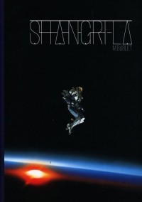 Shangri-La - okładka książki