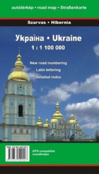Ukraina 1: 1 100000 Mapa samochodowa - okładka książki
