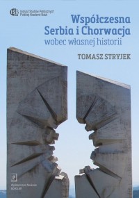 Współczesna Serbia i Chorwacja - okładka książki