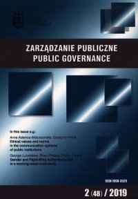 Zarządzanie publiczne 2 (48) 2019 - okładka książki