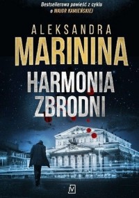 Harmonia zbrodni - okładka książki