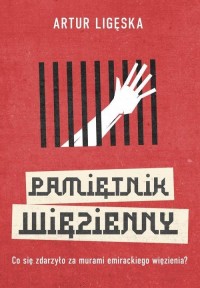 Pamiętnik więzienny - okładka książki