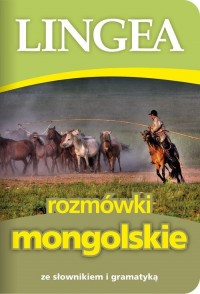 Rozmówki mongolskie. ze słownikiem - okładka książki