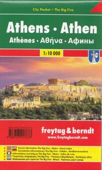 Athens 1:10 000 - okładka książki