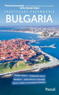 Bułgaria. Praktyczny przewodnik - okładka książki