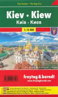 Kijów plan miasta 1:15 000 - okładka książki