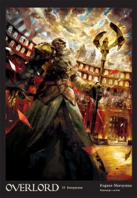 Overlord #10 Konspirator - okładka książki