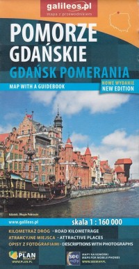 Pomorze Gdańskie, 1:160 000 - okładka książki