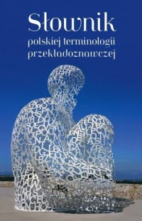 Słownik polskiej terminologii przekładoznawczej - okładka książki