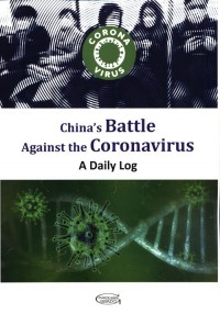 China s Battle Against the Coronavirus: - okładka książki